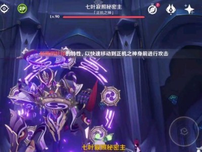 手游核爆拳出装攻略最新解析（全面了解核爆拳出装攻略，战胜对手一步之遥）
