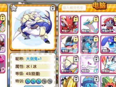 《玩转手游坦闪攻略》（掌握绝技，成为无敌玩家！）