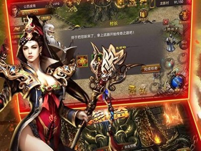 贪狼技能加点攻略（提升战斗力的关键策略）