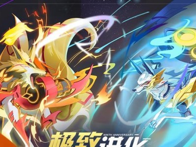 攻略回合制手游热门平民，成为强者不再是梦想！（平民玩家也能在回合制手游中逆袭，教你快速提升实力！）