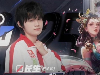 杨玉环（张大仙亲自传授的攻略及出装秘籍，助你成为最强杨玉环）