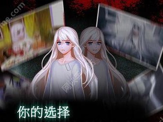 揭秘心灵病院（深入探索心灵病院内部，解锁隐藏秘密）