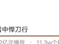 攻略大全（掌握游戏技巧，成为顶级剑客）