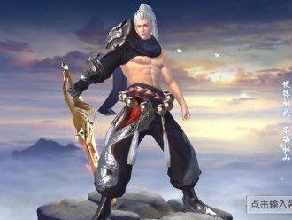 《手游龙将OL攻略大全》（打造最强龙将阵容，征战无敌三界）