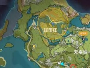 掌握这些技巧，助你快速收集所有的璃月气球（掌握这些技巧，助你快速收集所有的璃月气球）