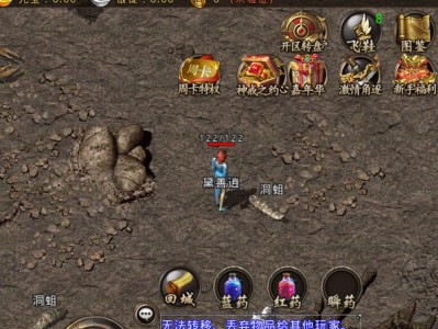 《1.80合击手游攻略》（玩转1.80合击手游，轻松称霸游戏世界！）