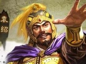 袁绍最强出装攻略（打造无敌战神，征服三国沙场的终极装备指南）