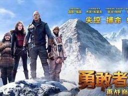 《以勇敢者游戏闯关模式攻略》（探索无尽的危险世界，成为最勇敢的冒险家！）