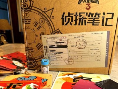 侦探解密手游攻略（揭秘手游中的犯罪谜团，成为顶级侦探！）
