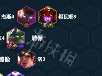 玉龙奶妈出装顺序攻略（最强奶妈出装秘籍，玉龙一秒变战场女王！）