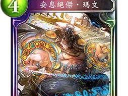 《觉悟试炼辅助出装攻略》（全面提升实力，轻松通关试炼副本！）