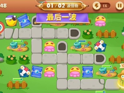 守护萝卜海洋攻略3（探索未知深海，勇往直前，成为最强战士！）