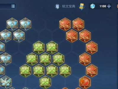《韩信铭文出装新手攻略大全》（掌握铭文搭配，成就韩信王者霸业！）