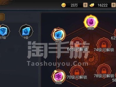 《三国战纪手游主播技巧攻略》（成为顶级主播的秘籍与心得分享）