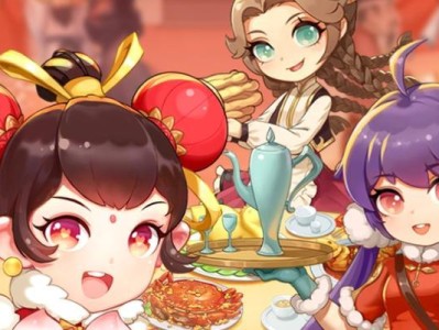 《魔幻厨房攻略》-解锁你的烹饪魔法（揭秘手游魔幻厨房的独门秘籍，让你成为顶尖大厨！）