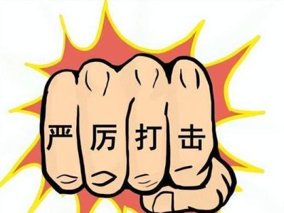 疯狂哈士奇出装攻略（揭秘最强装备搭配，让你的哈士奇战无不胜！）