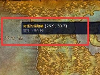 《以森林试炼出装攻略》（深入探索森林试炼的技巧与策略）