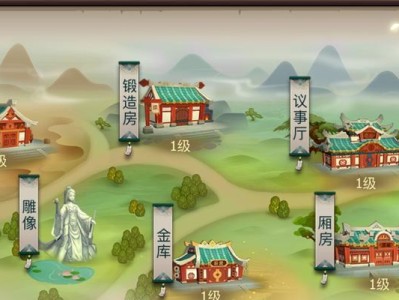 《古剑奇谭手游寻宝装备攻略》（掌握关键诀窍，打造绝世神装）