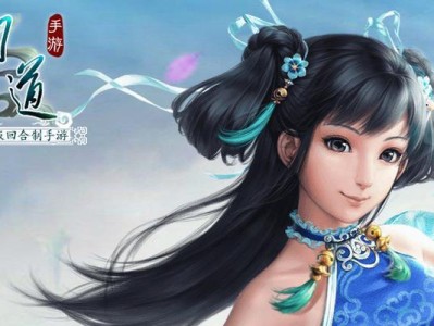 探索狮驼岭五开攻略！（问道手游中狮驼岭五开的秘密揭晓）
