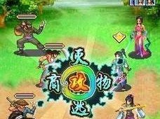 以官居一品手游攻略（绝密攻略曝光！助你轻松官居一品！）
