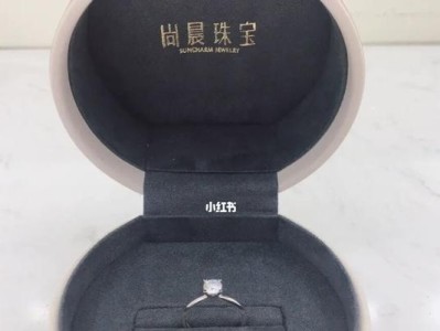 玫瑰钻石法师出装顺序攻略（打造最强法术输出！）