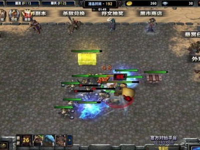 《黎明前线攻略技能书在哪？解析黎明前线游戏技巧》（寻找游戏技能书的关键之道，提升黎明前线游戏实力）
