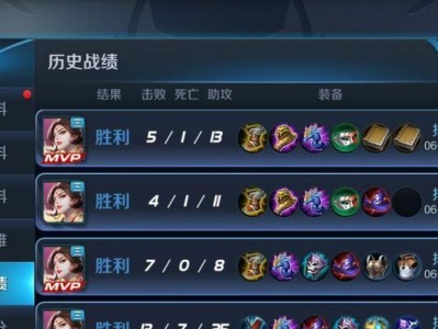 新模式下武则天出装攻略（一键三宫六院，实力游走前线，带你探索武则天的全新魅力！）
