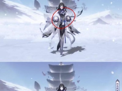 《阴阳师》游戏中无垢舍利获取全攻略（掌握这些技巧，让你轻松获得无垢舍利）