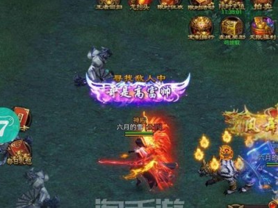 《热血江山手游攻略大揭秘》（成为最强玩家的必备指南）