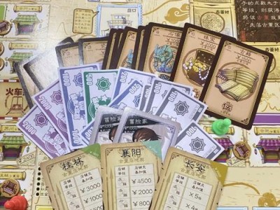 明日大亨手游攻略（揭秘成功之道，抢先掌握游戏攻略）