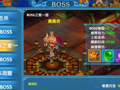 《洪荒放置手游攻略大全》（从零开始，成为洪荒宇宙的统治者！）