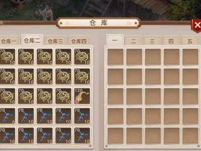 手游问道宝宝提升等级攻略（宝宝成长秘籍大揭秘，助你快速升级！）