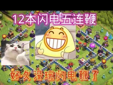 部落纪元技能选择技巧攻略（选择合适的技能，成就最强的部落！）