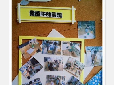 新版瑞致出装攻略（掌握最新出装，让你成为瑞致的无敌助攻！）