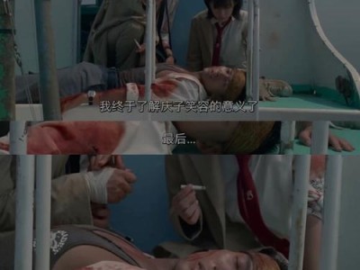 大逃杀攻略技巧