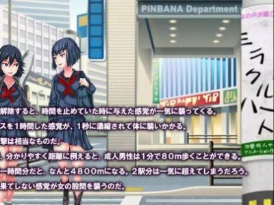 三国志13技能攻略（解析技能系统，助您一统江山）