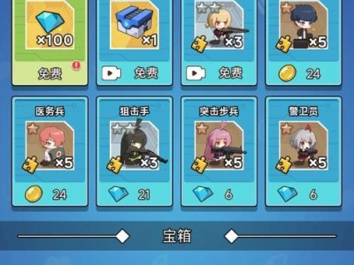 《以庇护所养成游戏攻略》（打造繁荣的避难所，挑战废墟世界）