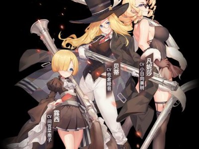 《命运神界梦境链接红剑士》主角阵容搭配攻略（一文教你如何打造最强主角队伍）