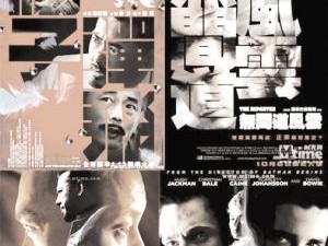 让子弹飞3攻略（挑战极限，成为最强玩家！）