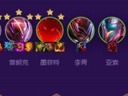 混沌佛爷出装攻略（混沌佛爷出装攻略，全方位解析如何打造无敌阵容）