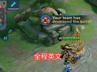 MasteringKing'sEquipmentStrategy（AnIn-depthGuidetoMasteringtheArtofEquippinginKing'sGame）