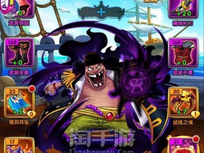 《以强者之路手游技能搭配攻略》（强者之路手游技能搭配攻略大全，助你成为顶级玩家）