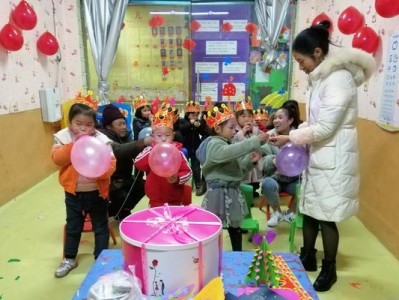 幼儿园过生日攻略游戏——让生日更有趣（让孩子快乐成长的关键——精心策划的生日派对）
