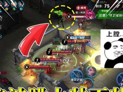 边境突围兑奖出装攻略（挑战极限，赢取丰厚奖励！）
