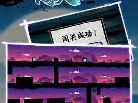 《快速闯关攻略手游，玩转网游世界》（以网游为主题的手游攻略，带你轻松突破关卡）