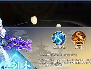 《元气满满，快速升级！以武林外传手游元气攻略详解》（玩转武林外传，助你飞速提升战力！）