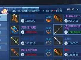《倩女幽魂手游大话攻略大全》（掌握攻略技巧，成为大话主宰！）