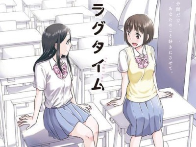 以食蛇者3D攻略（掌握关键技巧，成为蛇界霸主！）