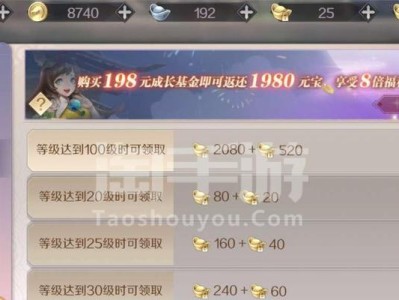 完美世界手游羽芒教学攻略（羽芒教学攻略全面解析，让你在完美世界手游中飞跃巅峰！）