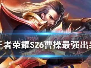 地狱之路（玩转地狱之路，战无不胜！）